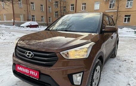 Hyundai Creta I рестайлинг, 2018 год, 1 700 000 рублей, 1 фотография