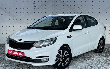 KIA Rio III рестайлинг, 2016 год, 1 280 000 рублей, 1 фотография