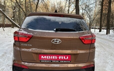 Hyundai Creta I рестайлинг, 2018 год, 1 700 000 рублей, 5 фотография