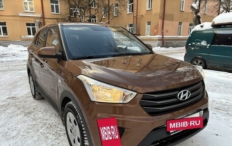 Hyundai Creta I рестайлинг, 2018 год, 1 700 000 рублей, 3 фотография