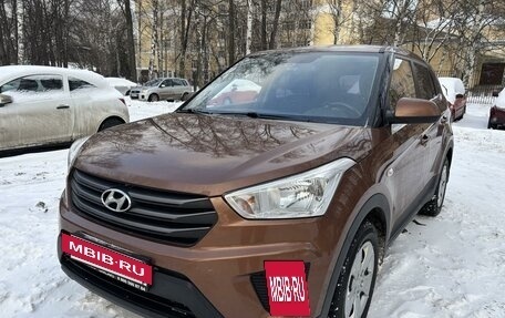 Hyundai Creta I рестайлинг, 2018 год, 1 700 000 рублей, 20 фотография