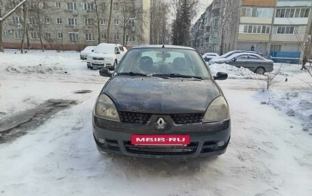 Renault Symbol I, 2006 год, 250 000 рублей, 3 фотография