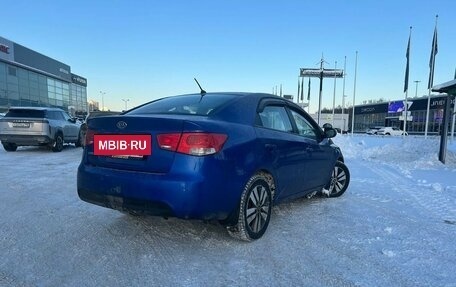 KIA Cerato III, 2012 год, 575 000 рублей, 4 фотография