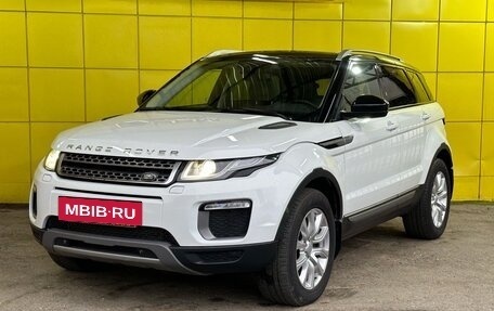 Land Rover Range Rover Evoque I, 2015 год, 2 899 000 рублей, 2 фотография