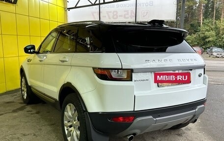 Land Rover Range Rover Evoque I, 2015 год, 2 899 000 рублей, 12 фотография