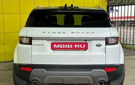 Land Rover Range Rover Evoque I, 2015 год, 2 899 000 рублей, 11 фотография