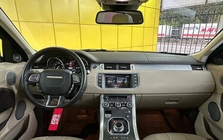 Land Rover Range Rover Evoque I, 2015 год, 2 899 000 рублей, 28 фотография