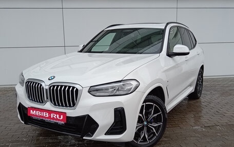 BMW X3, 2022 год, 7 500 000 рублей, 5 фотография