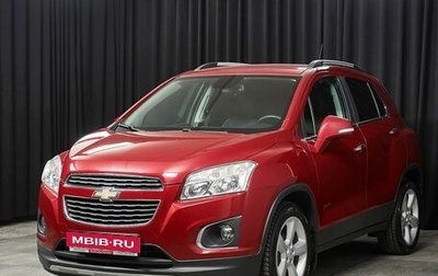 Chevrolet Tracker III, 2015 год, 1 437 000 рублей, 1 фотография