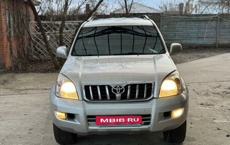 Toyota Land Cruiser Prado 120 рестайлинг, 2005 год, 1 530 000 рублей, 2 фотография