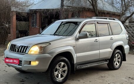 Toyota Land Cruiser Prado 120 рестайлинг, 2005 год, 1 530 000 рублей, 3 фотография