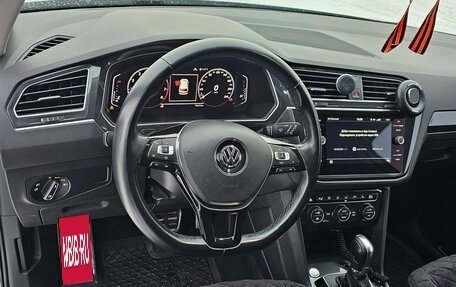 Volkswagen Tiguan II, 2019 год, 3 100 000 рублей, 21 фотография