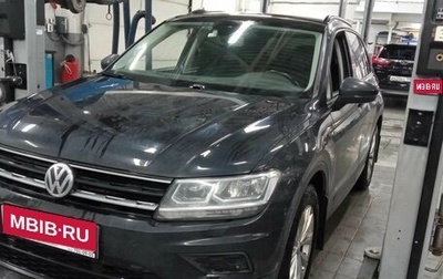 Volkswagen Tiguan II, 2020 год, 2 053 000 рублей, 1 фотография