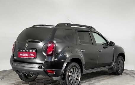 Renault Duster I рестайлинг, 2016 год, 1 199 000 рублей, 5 фотография