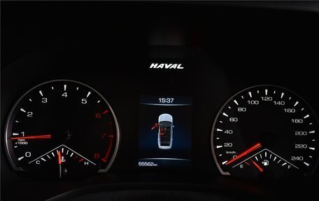 Haval Jolion, 2021 год, 1 799 000 рублей, 7 фотография