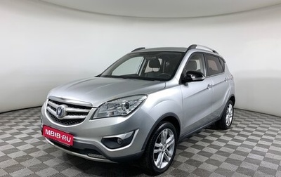 Changan CS35, 2017 год, 1 078 000 рублей, 1 фотография