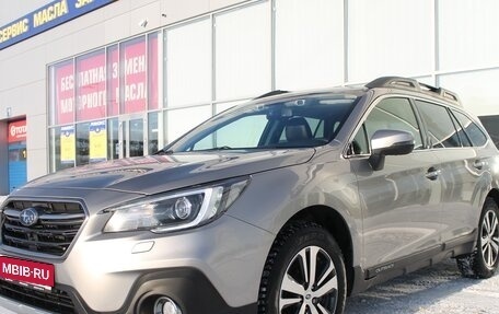 Subaru Outback IV рестайлинг, 2018 год, 2 739 000 рублей, 1 фотография