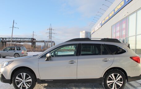 Subaru Outback IV рестайлинг, 2018 год, 2 739 000 рублей, 4 фотография