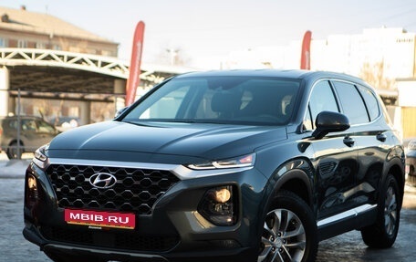 Hyundai Santa Fe IV, 2020 год, 3 215 000 рублей, 1 фотография