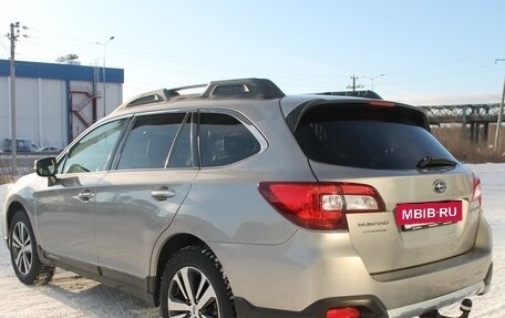 Subaru Outback IV рестайлинг, 2018 год, 2 739 000 рублей, 5 фотография