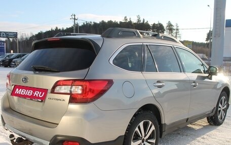 Subaru Outback IV рестайлинг, 2018 год, 2 739 000 рублей, 7 фотография