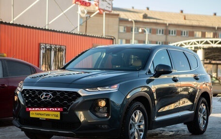 Hyundai Santa Fe IV, 2020 год, 3 215 000 рублей, 2 фотография