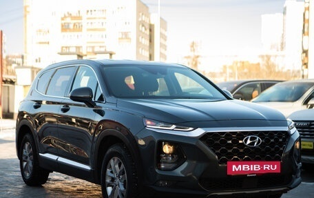 Hyundai Santa Fe IV, 2020 год, 3 215 000 рублей, 5 фотография