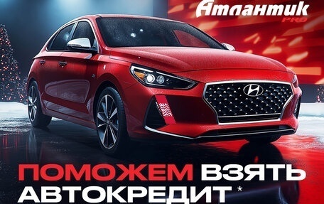 Hyundai Santa Fe IV, 2020 год, 3 215 000 рублей, 9 фотография