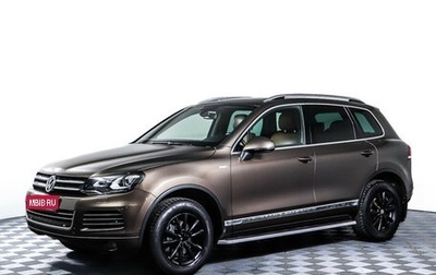 Volkswagen Touareg III, 2014 год, 2 819 000 рублей, 1 фотография