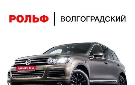 Volkswagen Touareg III, 2014 год, 2 819 000 рублей, 29 фотография