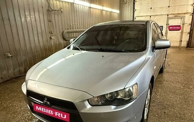 Mitsubishi Lancer IX, 2008 год, 1 140 000 рублей, 1 фотография