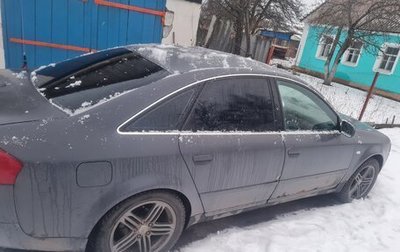 Audi A6, 1998 год, 320 000 рублей, 1 фотография