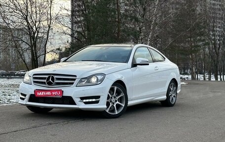 Mercedes-Benz C-Класс, 2012 год, 2 100 000 рублей, 1 фотография