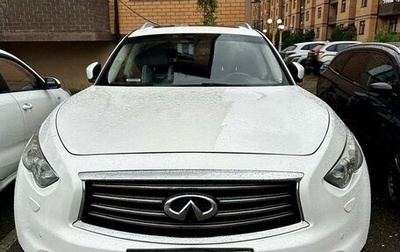 Infiniti FX II, 2011 год, 1 500 000 рублей, 1 фотография