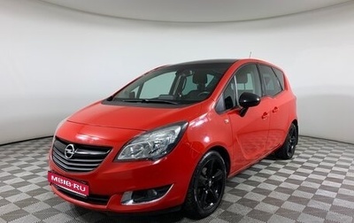 Opel Meriva, 2014 год, 990 000 рублей, 1 фотография