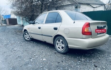 Hyundai Accent II, 2006 год, 499 999 рублей, 3 фотография