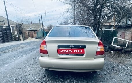 Hyundai Accent II, 2006 год, 499 999 рублей, 4 фотография