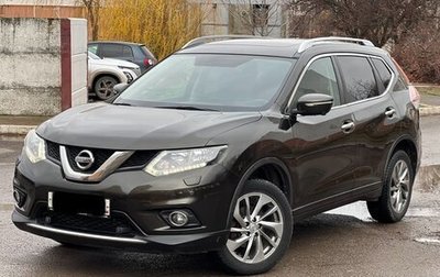 Nissan X-Trail, 2015 год, 1 595 000 рублей, 1 фотография