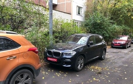 BMW X3, 2019 год, 6 050 000 рублей, 1 фотография