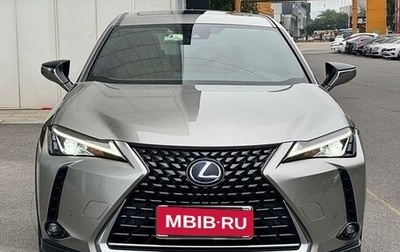 Lexus UX I, 2020 год, 3 250 002 рублей, 1 фотография