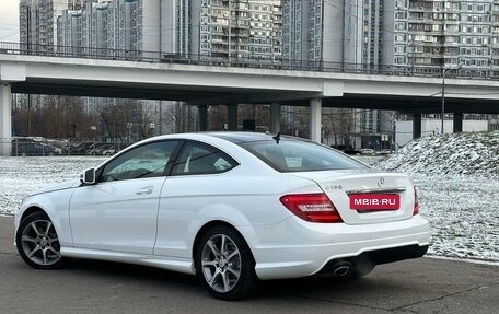 Mercedes-Benz C-Класс, 2012 год, 2 100 000 рублей, 4 фотография