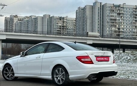 Mercedes-Benz C-Класс, 2012 год, 2 100 000 рублей, 5 фотография