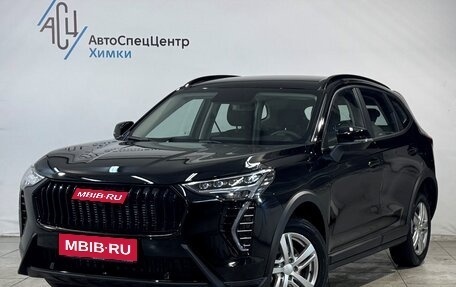 Haval Jolion, 2024 год, 2 699 000 рублей, 1 фотография