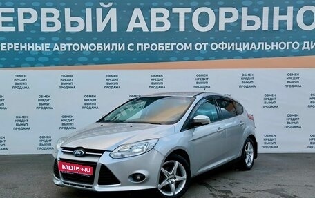 Ford Focus III, 2012 год, 899 000 рублей, 1 фотография