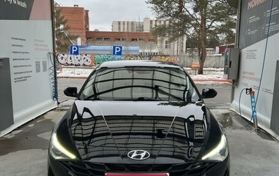 Hyundai Elantra, 2021 год, 2 500 000 рублей, 1 фотография