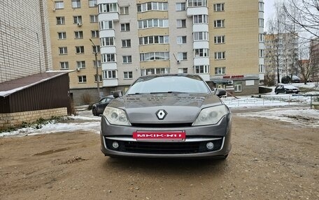 Renault Laguna III рестайлинг, 2008 год, 480 000 рублей, 3 фотография