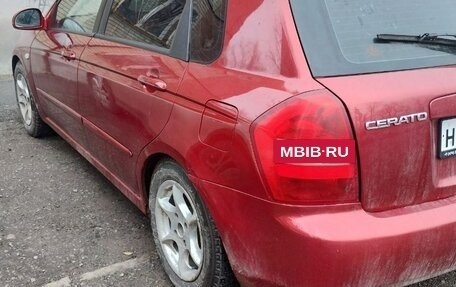 KIA Cerato I, 2005 год, 485 000 рублей, 5 фотография