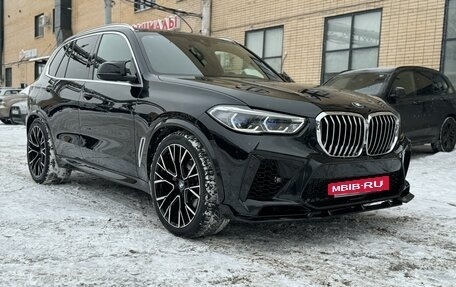 BMW X5, 2019 год, 7 500 000 рублей, 2 фотография