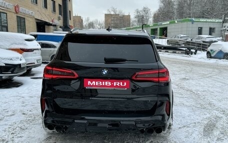 BMW X5, 2019 год, 7 500 000 рублей, 8 фотография