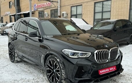 BMW X5, 2019 год, 7 500 000 рублей, 4 фотография